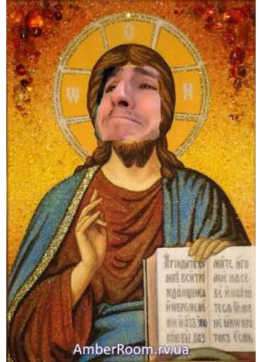 Отец Ислам - person