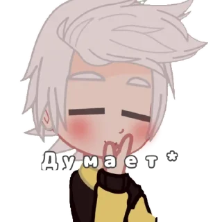 Sticker Стики для Родефа от РигинЫ - 1