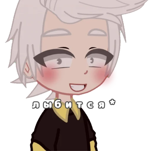 Sticker Gandonchek - 1