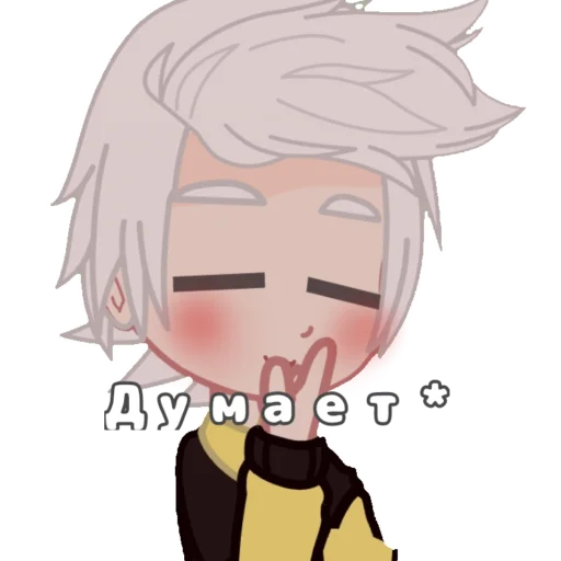 Sticker Gandonchek - 1