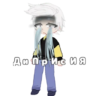 Sticker Стики для Родефа от РигинЫ - 3