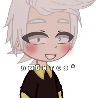 Sticker Стики для Родефа от РигинЫ - 10