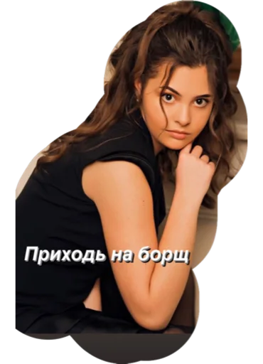 человеческое лицо одежда Человек