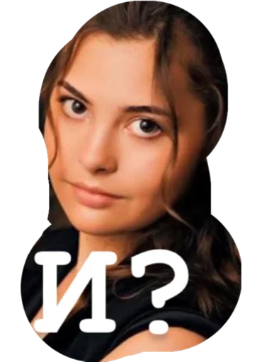 человеческое лицо портрет бровь