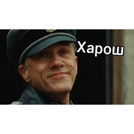 human face man person