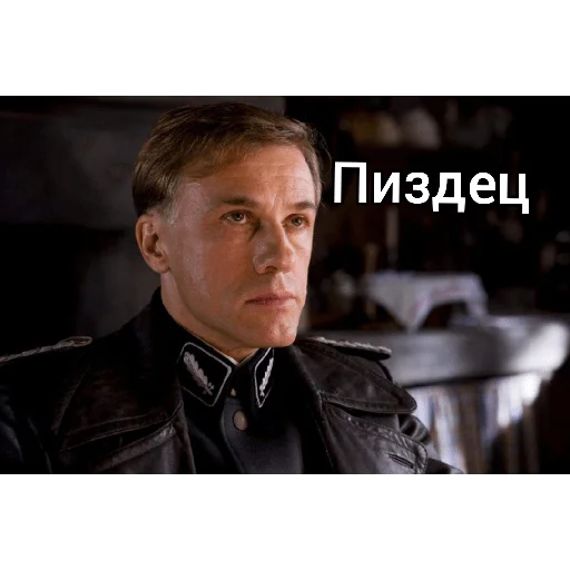 человеческое лицо Человек одежда