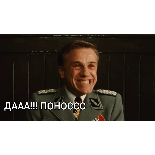 человеческое лицо улыбаться одежда