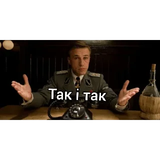 person bottle human face