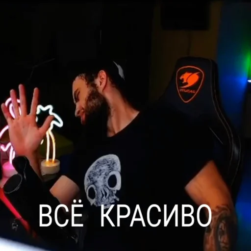 Стикер ГАНТЕЛЬКА - 11