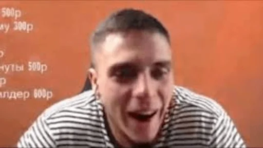 Стикер ГАНТЕЛЬКА - 8