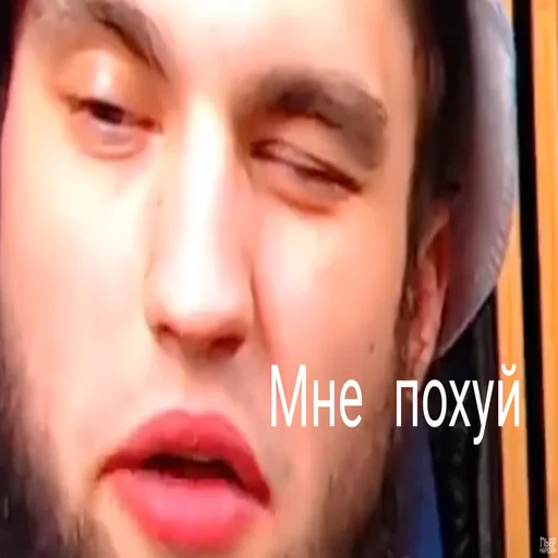 Стикер ГАНТЕЛЬКА - 4