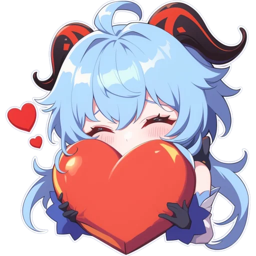 Sticker GanyuQixing - 1