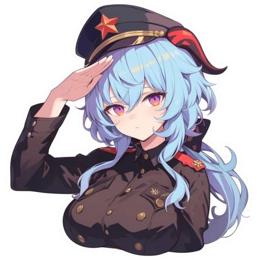 Sticker GanyuQixing - 1