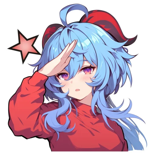 Sticker GanyuQixing - 1