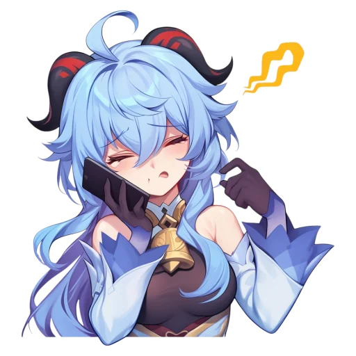 Sticker GanyuQixing - 1