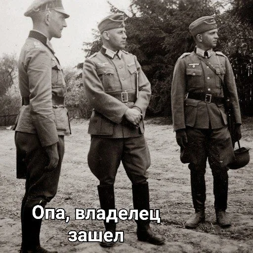 clothing person outdoor