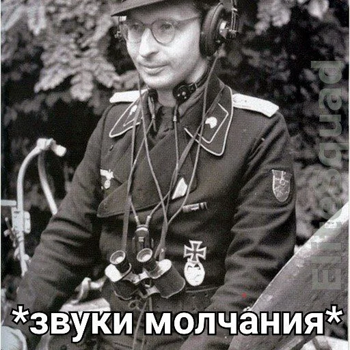 human face person clothing