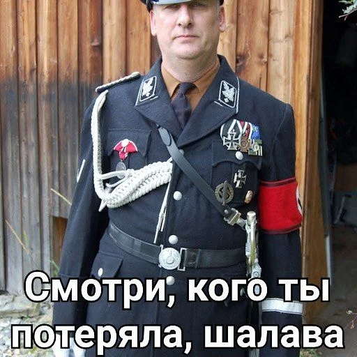 person human face text