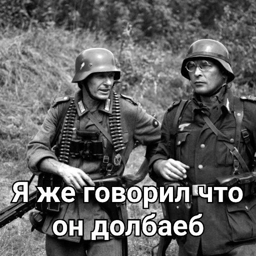 clothing outdoor helmet