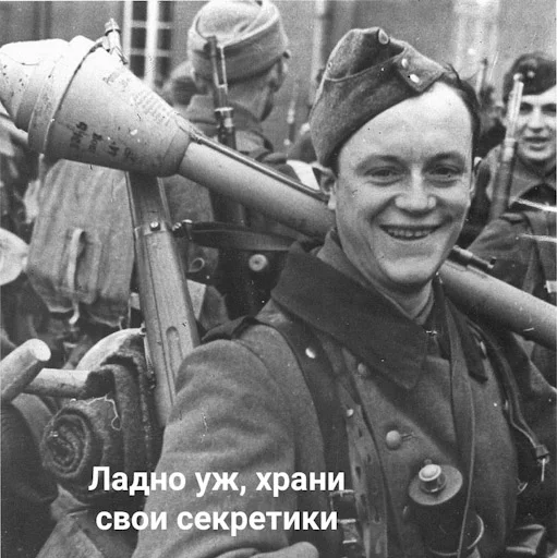 человеческое лицо одежда улыбаться