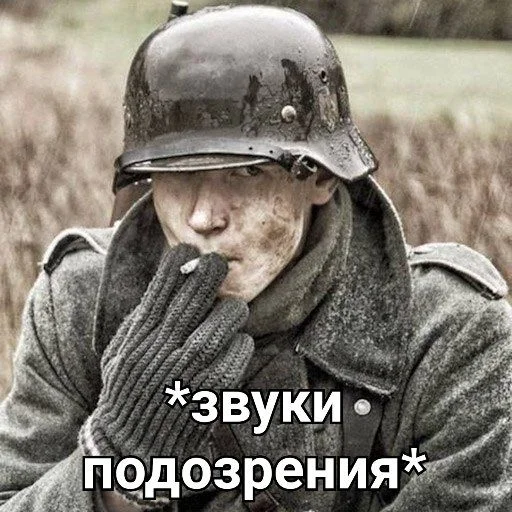 одежда на открытом воздухе человеческое лицо