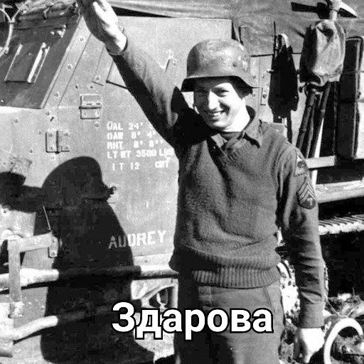 одежда Человек человеческое лицо