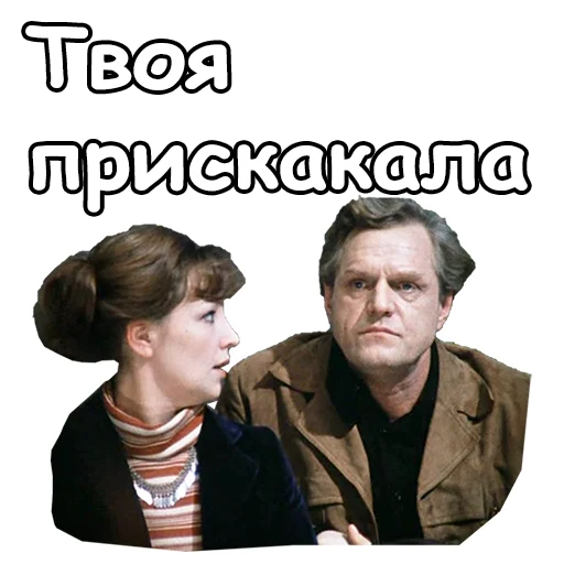 Гараж :: @animesticks - 