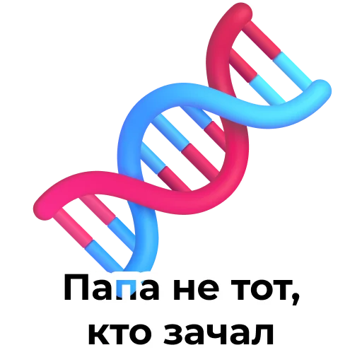 Sticker Garage404V1 - 1