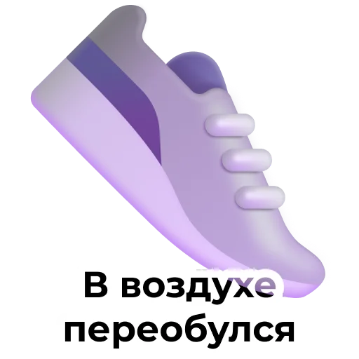 Sticker Garage404V1 - 1