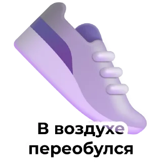 Стикер Garage404V1 - 6