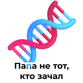 Стикер Garage404V1 - 8