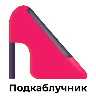 Стикер Garage404V1 - 7