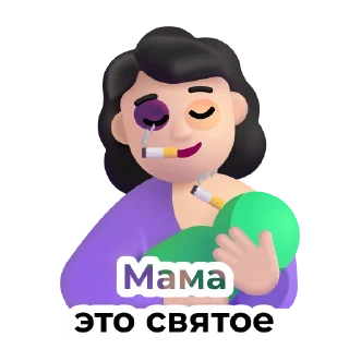 Стикер Garage404V1 - 4