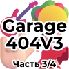 Garage404V3 - 