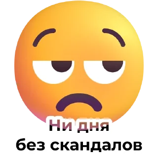 Sticker Garage404V6 - 4