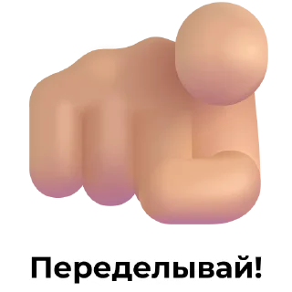 Sticker Garage404V6 - 11