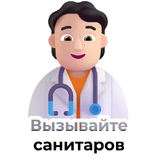 Sticker Garage404V6 - 7