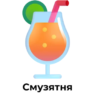 Sticker Garage404V6 - 8