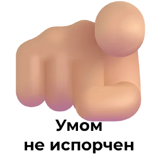 Sticker Garage404V6 - 3