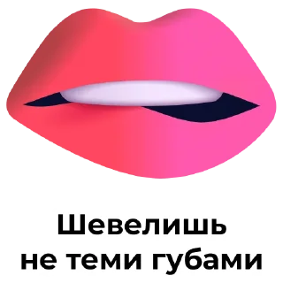 Sticker Garage404V6 - 5