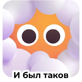 Sticker Garage404V6 - 9