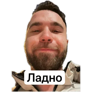 Sticker GarageWave - 1