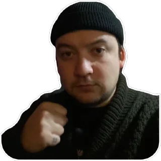 Sticker GarageWave - 5