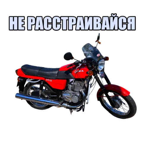 Гараж МОТОЦИКЛОВ OFFICIAL - 