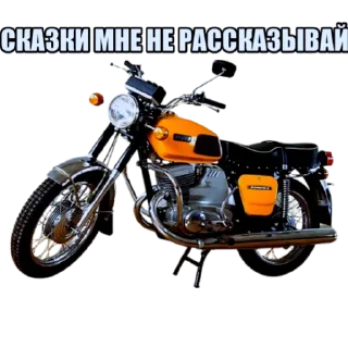 Sticker Гараж МОТОЦИКЛОВ OFFICIAL - 11