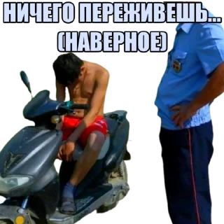 Sticker Гараж МОТОЦИКЛОВ OFFICIAL - 4