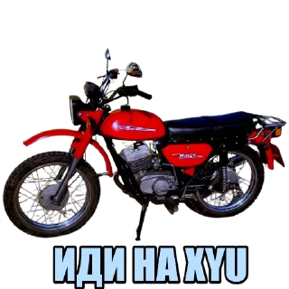 Sticker Гараж МОТОЦИКЛОВ OFFICIAL - 8