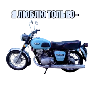 Sticker Гараж МОТОЦИКЛОВ OFFICIAL - 1