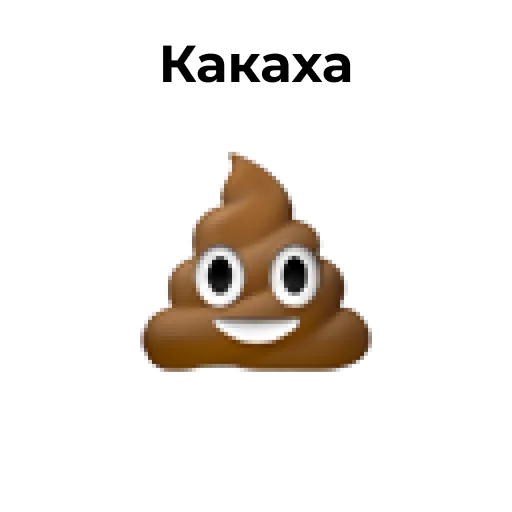 мультфильм