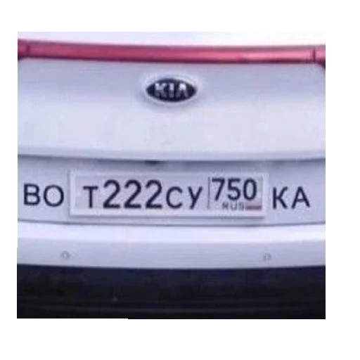 Гаражные стикеры - 